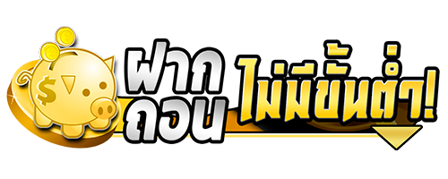 G2G289 รวมเกมส์พนันครบจบในเว็บเดียว พร้อมดูแลตลอด 24 ชม.